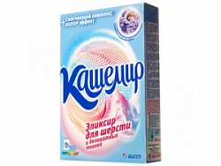 СМС Аист Кашемир 350г д/шерсти и деликат. тканей
