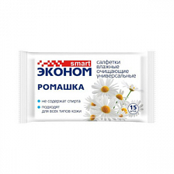 Влажные салфетки Эконом смарт 15шт с ромашкой
