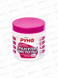 Чистящее средство Руно 700г крем-паста Гранулы чистоты банка