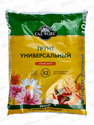 Почвогрунт Сад чудес 10л грунт Универсальный