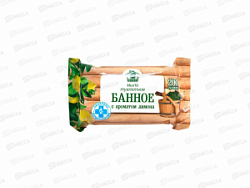 Мыло Меридиан Банное 200гр Лимон