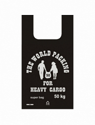 Пакет майка Cargo черн. 