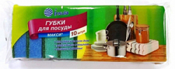 Губка для посуды INSULA 10шт макси