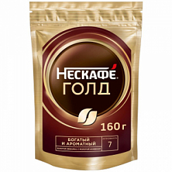 Нескафе Голд 160гр м/у