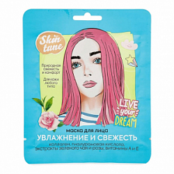 Маска для лица тканевая Skin Tune 1шт Увлажнение и Свежесть