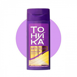 Тоника Бальзам оттеночный д/в Нейтрализатор желтизны 150мл