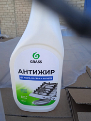Чистящее средство Grass Грасс Антижир 600мл для кухни
