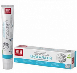 Зубная паста Сплат 80г Professional Биокальций