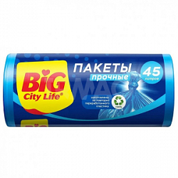 Мешки для мусора BIG City 45л 20шт HD 55*70 см синие