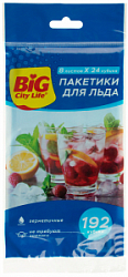 Пакетики для льда Биг Сити BIG City 192 кубика самозакрывающиеся