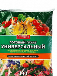 Почвогрунт СамСебеАгроном Универсальный 10л
