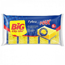Губка для посуды BIG City Life крупнопористые MAX 5 шт