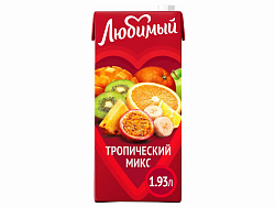 Любимый 1,93л Тропический микс напиток
