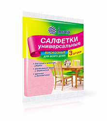 Салфетка для уборки INSULA универсальная 3шт