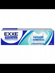 Зубная паста EXXE 100г Кальций комплекс