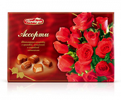Конфеты в кор.Победа 200г Ассорти красные