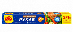 Рукав для запекания Биг Сити 2+1м BIG City