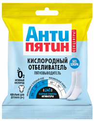 СМС Антипятин 70г отбеливатель кислородно-энзимный 30-90°С