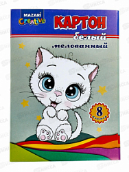 Картон Белый 8л MAZARI А4 мел., 