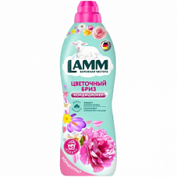 Кондиционер для белья Lamm 910мл Цветочный бриз