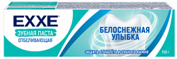 Зубная паста EXXE 100г отбелив.Белоснежная улыбка